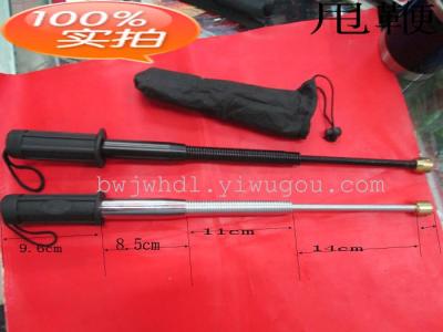 Wholesale priced King whip telescopic batons