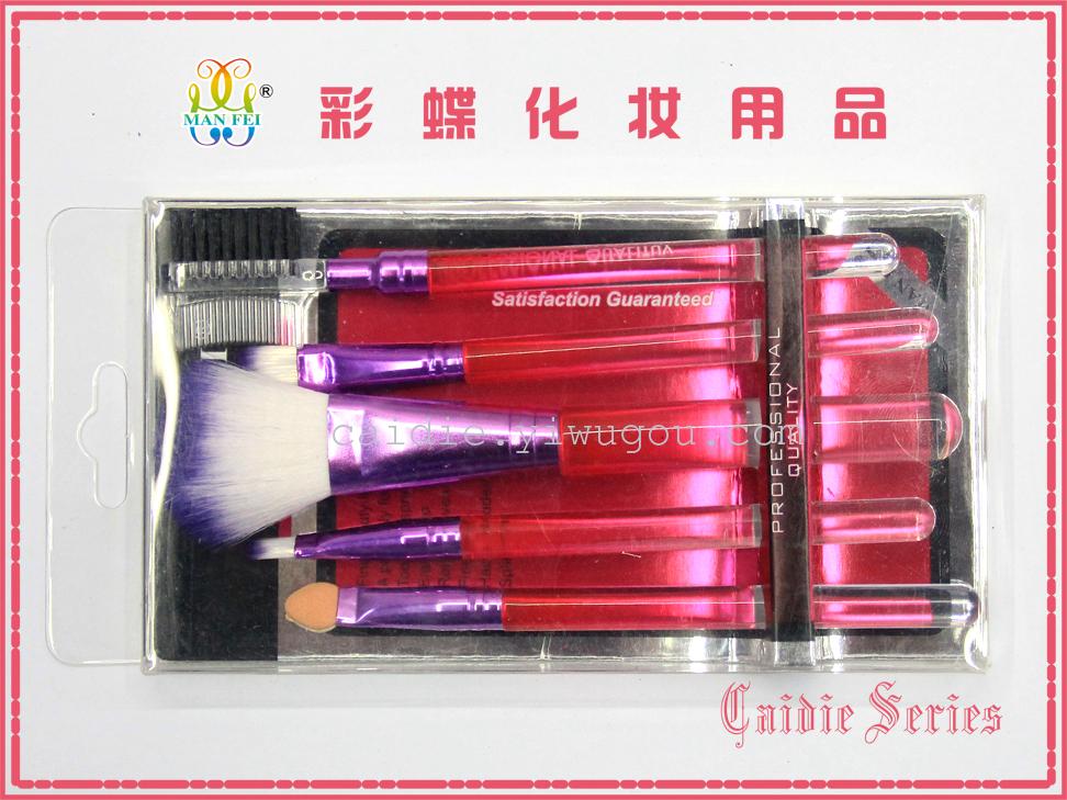 化妆刷/套刷/单品#8