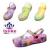 "Order" hole Mary Jane shoes women Sandals flat-bottom printing new jelly shoes, beach shoes women sandals