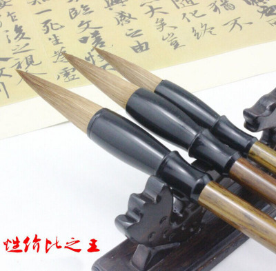 Huzhou shanlian Hu pen brush Wolf suit three jianhao calligraphy supplies the four treasures