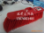 "Factory direct" export new Europe and exporting high quality easy to clean plastic broom broom head broom