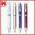 Rotate the metal ball point pen manufacturers oil-variety of gifts on the pen in the pen pen creative pen