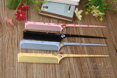 Fashion fine plastic comb pointed tail comb comb comb comb comb hair comb