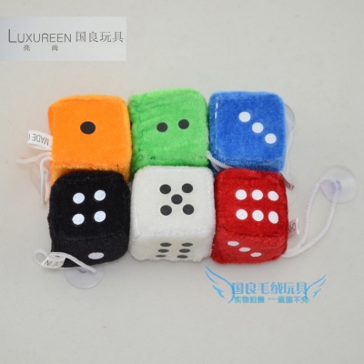Supply 4cm, 6cm, 8cm, 10cm little dice dice car pendant sieve