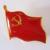 Factory direct femme fatale of the CPC Youth League League badge souvenirs Communist coat of arms