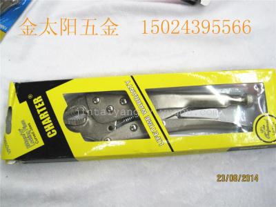 Color factory price wholesale cheap boxed vigorously pliers