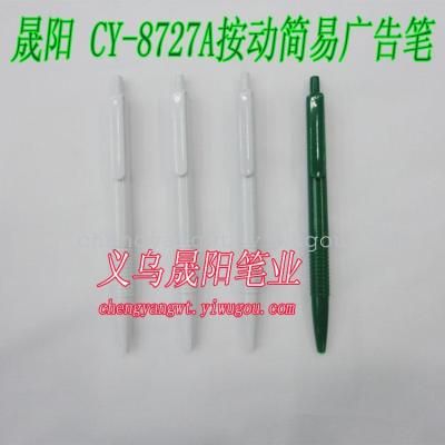 Sheng Yang pen green barrel bar room white snow beer advertising press of a simple ball-point pen