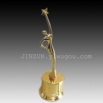 Manufacturers supplying metal trophy girls like small stars trophy trophy