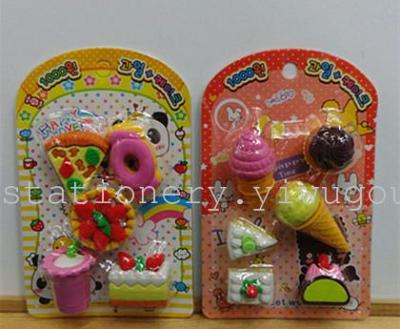 Fangyuan stationery snack Eraser green stereo Eraser factory outlets can be customized