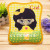 Factory wholesale Korean cute fabric wristband Taobao creative advertising gift mouse pad mouse pad