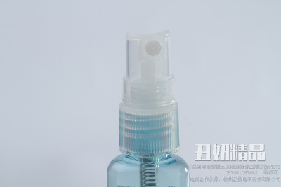 031k water spray bottle spray bottle spray bottle pure transparent plastic cosmetic bottle small spray bottle.