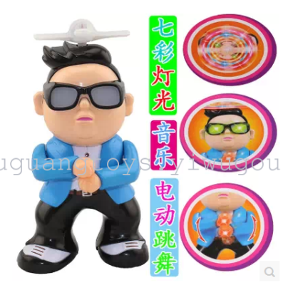 Southern style fancy dance psy toys children electric toy music lights special offers