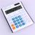 TAKSUN TS-8825B 12 digits office calculator