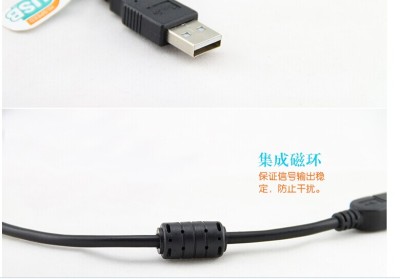 USB Extension Cable with Magnetic Ring Data Cable Keyboard Mouse Cable