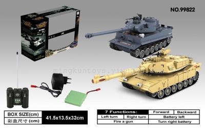 Remote control battle tank model lighting, music, playing, auto shows/99822