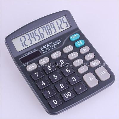 KADIO KD-8837B 12 digits office calculator