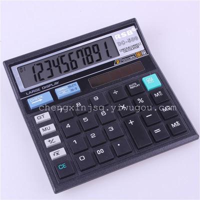 RSB DC-500 10 digit 99-step review of solar energy calculator