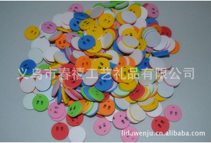 "Supply" children's creative smiley face pattern EVA material DIY stickers stickers,