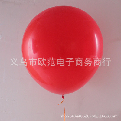 Lanfei No. 50 Flat Ball round Balloon Rubber Balloons Oversized Balloon Light Board Printing