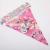 Arranged birthday parties Birthday Party decorations supplies darling flower paper pennant flags