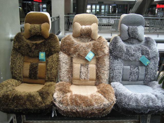 汽车座垫冬季新款长毛坐垫 YS-马拉松高低毛