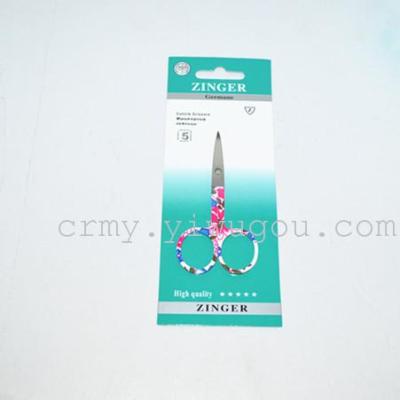 ZINGER approved stainless steel beauty scissors