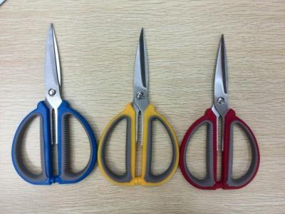 Household shears Office scissors brand new color card scissor handle stainless steel kitchen scissors