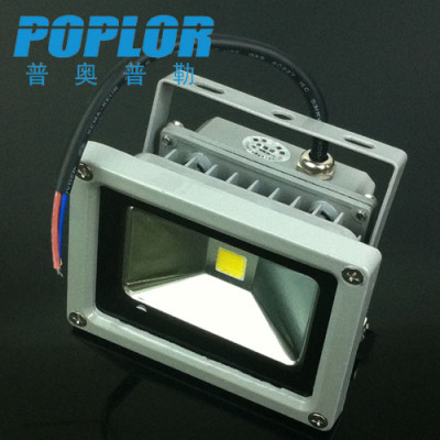 10W/ LED project light lamp / LED flood light / projection lamp / waterproof / outdoor lighting / 