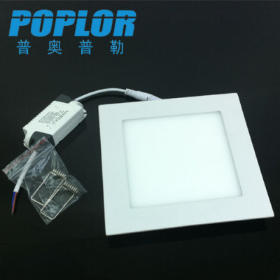 12W / LED panel light / ultra-thin LED downlight / square / SANAN / constant current drive