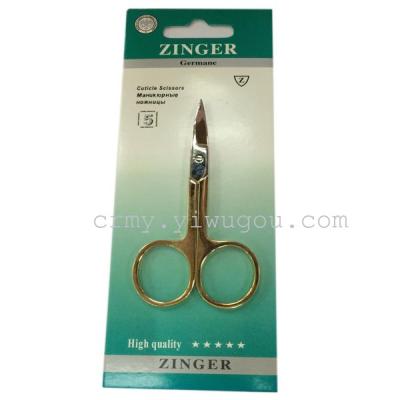 ZINGER beauty scissors stainless steel double eyelid stickers eyebrow scissors scissors