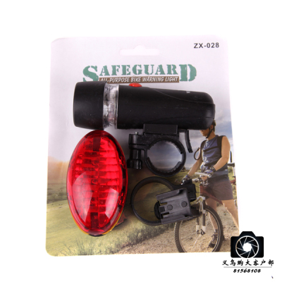 Bicycle front taillight
