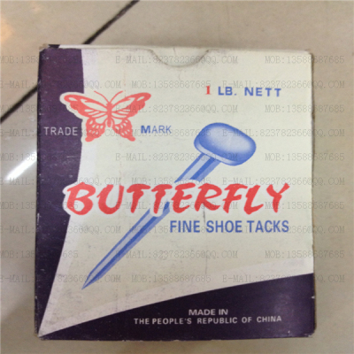 Butterfly blue shoe tacks nail butterfly