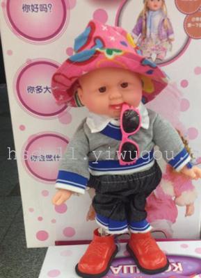 New Boy Music Dancing Doll Smart Doll Manufacturer