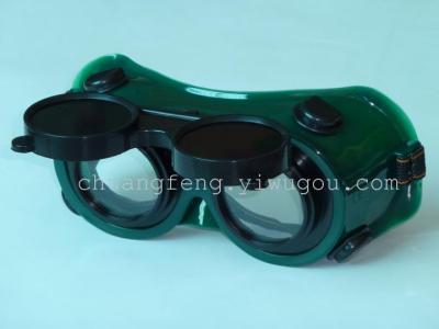 Supply Cap welding glasses