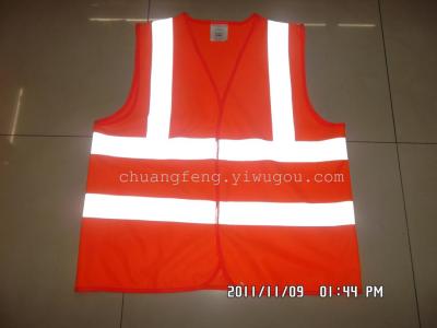 Traffic safety reflective vests