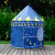 Blue sun and moon children yurts tents oversized children princess tents toys game house baby baby