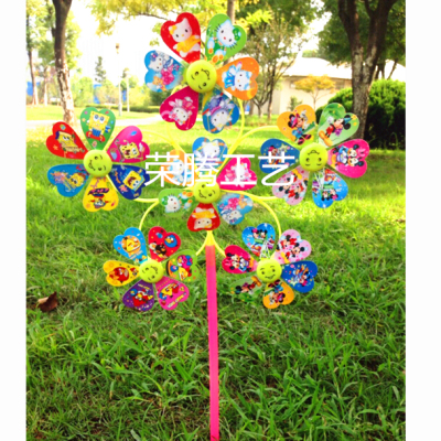 Toy windmill windmills of six flower smiles parachute pattern