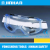 Silicone material safety glasses