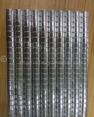 Factory Direct Sales Magnetic Steel Magnet Specification D8 * 5mm Galvanized Strong Magnetic NdFeB