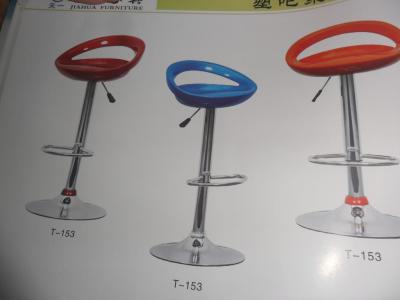 T-153 bar stool