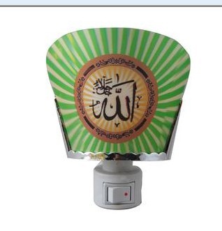 Muslim Three-Dimensional Small Night Lamp, Can Be Mixed