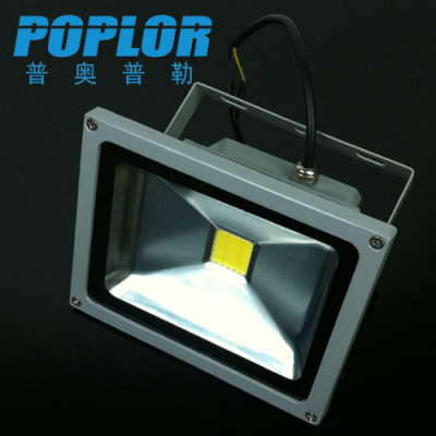 20W/ LED project light lamp / LED flood light / projection lamp / waterproof / outdoor lighting / 