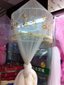 Mosquito net with round and pointed mosquito net, 1.8m bed double family /1.5m bed net