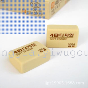 South Korea Eraser 50A100A200A art/drawing special rubber