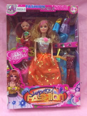 Barbie suit 5683A-5