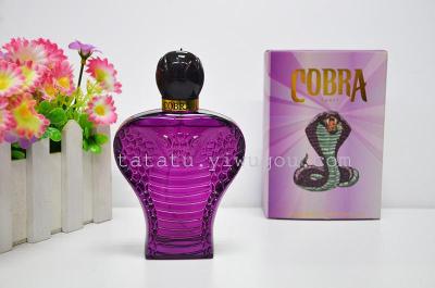 2016 - Cobra perfume four-color COBAR spot