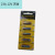 Celestial 23A12V battery remote car battery doorbell battery