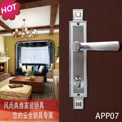 KENYOS zinc alloy handle lock plate high-grade mechanical door lock APP07