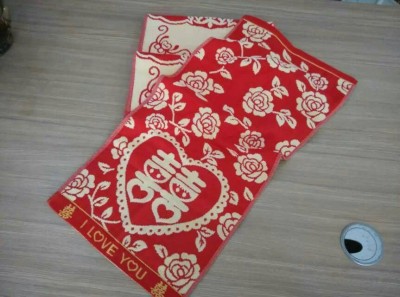 Red Jacquard towel