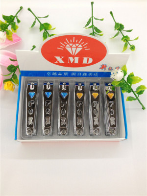 XMD Xin da use nail clippers nail scissors factory direct sales